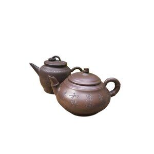 Set Of 2 Traditional Chinese Yixing Zisha Clay Teapots With Hand-Etched Calligra